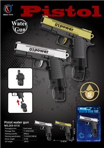 仿真手枪水枪按压喷水枪夏日戏水 - OBL10371763