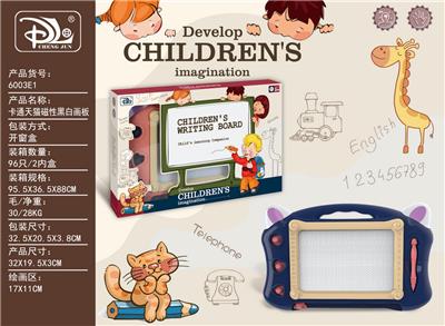 卡通天猫磁性黑白画板 - OBL10371767