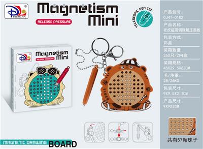 WordPad - OBL10371795