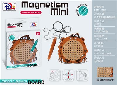 WordPad - OBL10371797