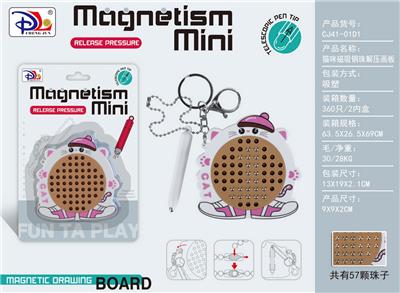 WordPad - OBL10371799