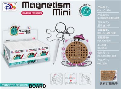 WordPad - OBL10371801