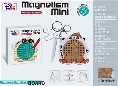 WordPad - OBL10371810