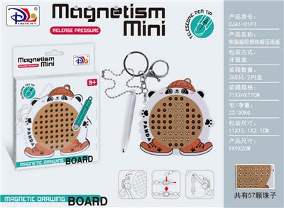 WordPad - OBL10371812