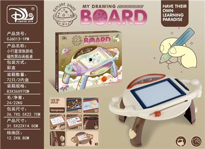 WordPad - OBL10371823