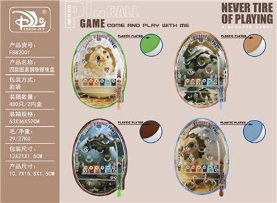 Game classes / chess - OBL10371828