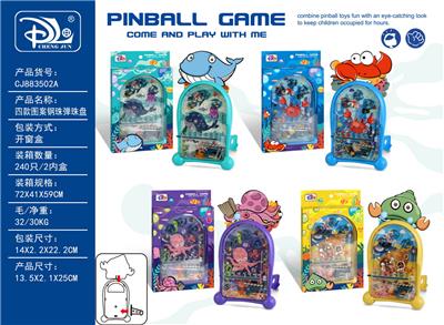 Game classes / chess - OBL10371836