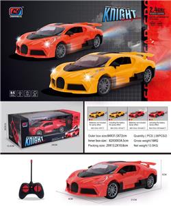 Remote control cars / tanks - OBL10371843