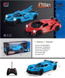 Remote control cars / tanks - OBL10371847