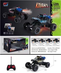Remote control cars / tanks - OBL10371850