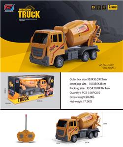 Remote control cars / tanks - OBL10371855