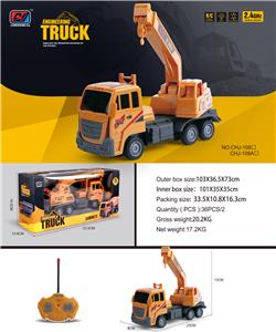 Remote control cars / tanks - OBL10371860