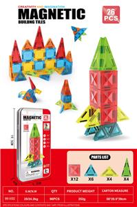 Puzzle - OBL10371865