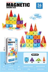 Puzzle - OBL10371866