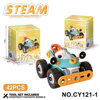 Puzzle - OBL10371869