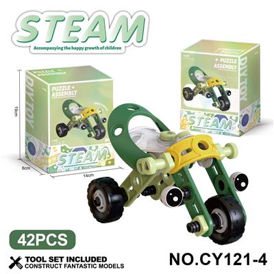 Puzzle - OBL10371872