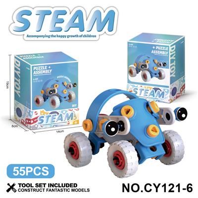 Puzzle - OBL10371874