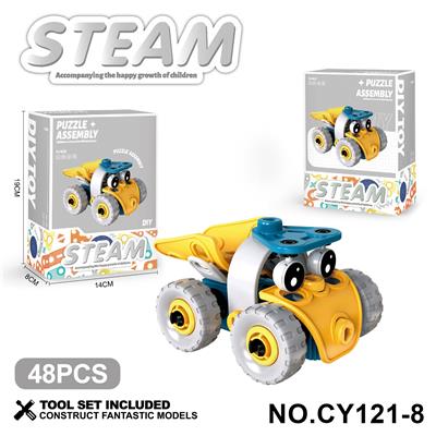 Puzzle - OBL10371876