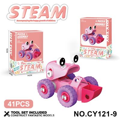 Puzzle - OBL10371877