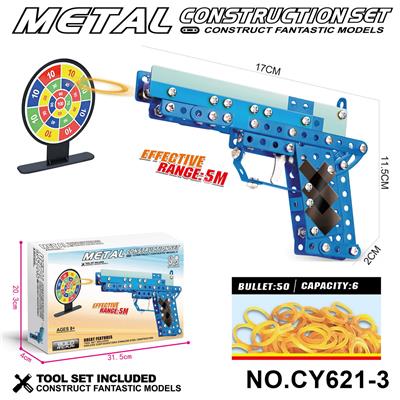 Puzzle - OBL10371880