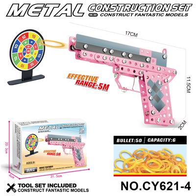 Puzzle - OBL10371881