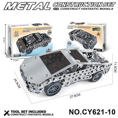 Puzzle - OBL10371887