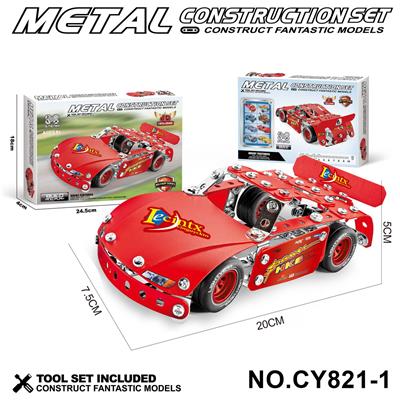 Puzzle - OBL10371888