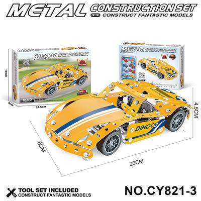 Puzzle - OBL10371890