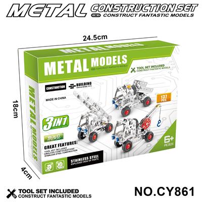 Puzzle - OBL10371892