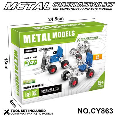 Puzzle - OBL10371894