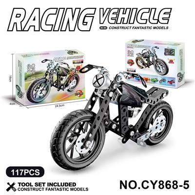 Puzzle - OBL10371906