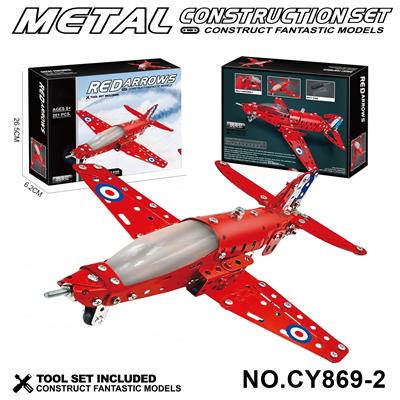 Puzzle - OBL10371914