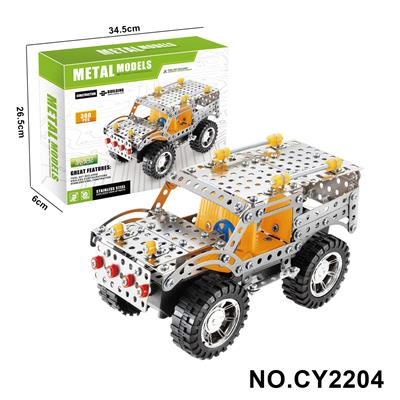 Puzzle - OBL10371929