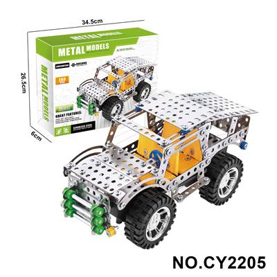 Puzzle - OBL10371930