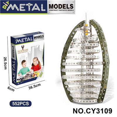 Puzzle - OBL10371933