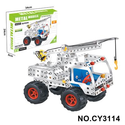 Puzzle - OBL10371935