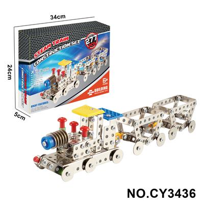 Puzzle - OBL10371937