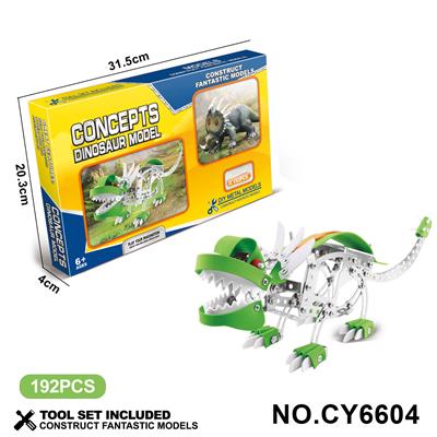 Puzzle - OBL10371941