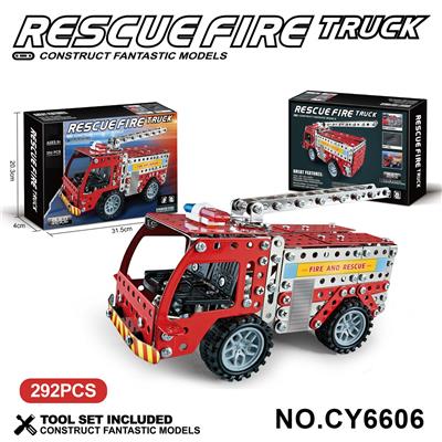 Puzzle - OBL10371943