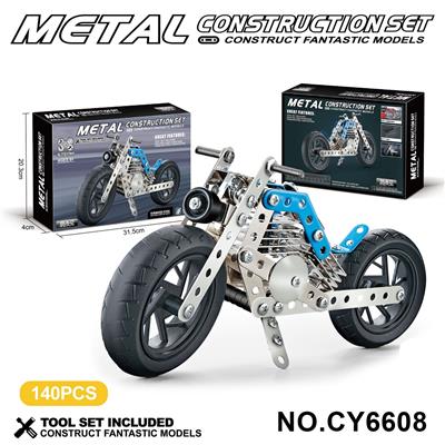 Puzzle - OBL10371945