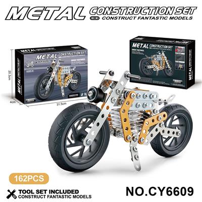 Puzzle - OBL10371946