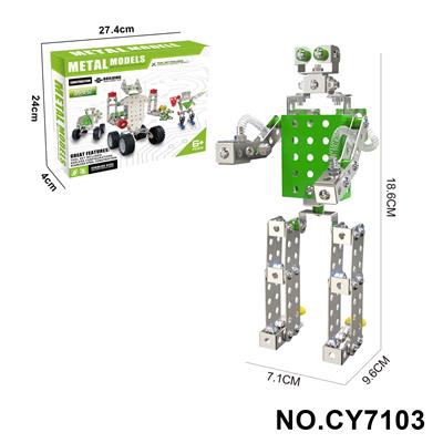 Puzzle - OBL10371949