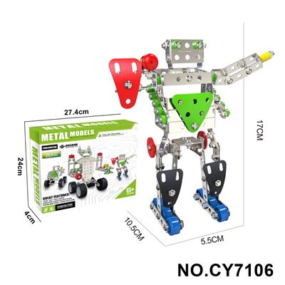 Puzzle - OBL10371950