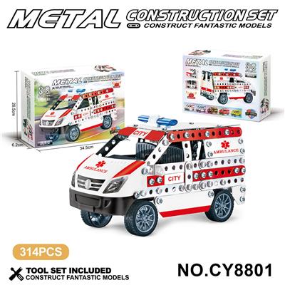 Puzzle - OBL10371952