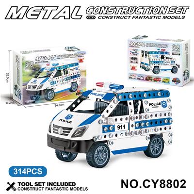 Puzzle - OBL10371953