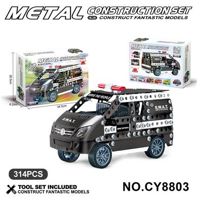 Puzzle - OBL10371954