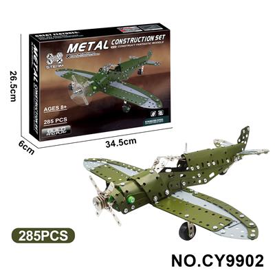 Puzzle - OBL10371957