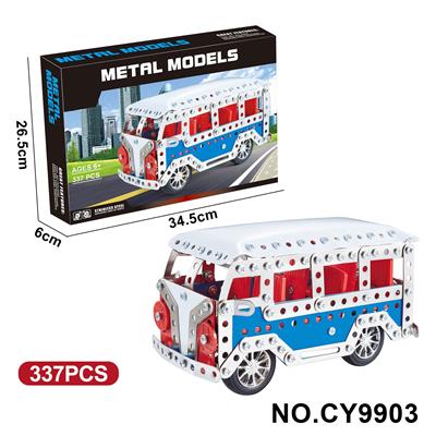 Puzzle - OBL10371958