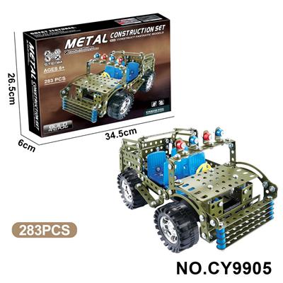 Puzzle - OBL10371960