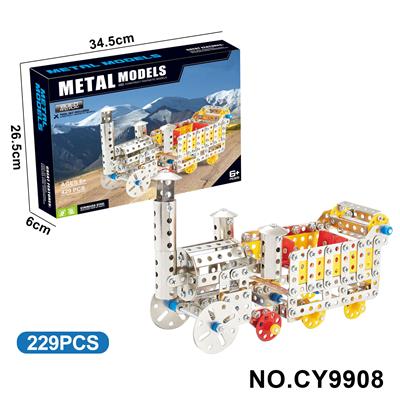 Puzzle - OBL10371963